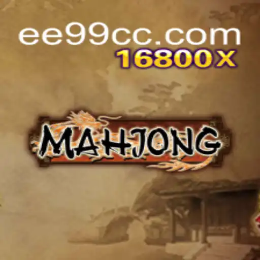 Uma Introdução ao Fascinante Mundo do Mahjong