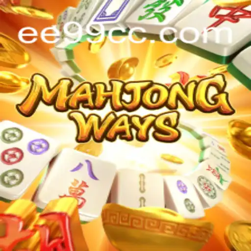 Descubra MahjongWays: Tradição e Modernidade se Encontram no Jogo